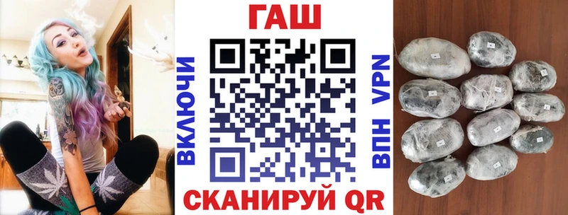 Наркошоп купить Бошки Шишки  Мефедрон  АМФЕТАМИН  ГАШИШ  Alpha PVP  Няндома