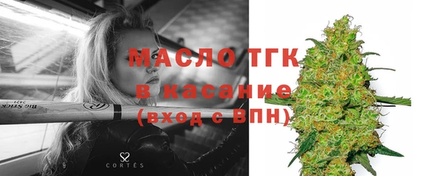 мдпв Беломорск