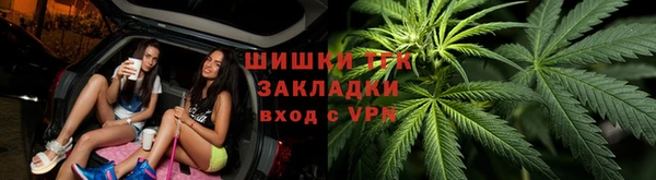 каннабис Белоозёрский