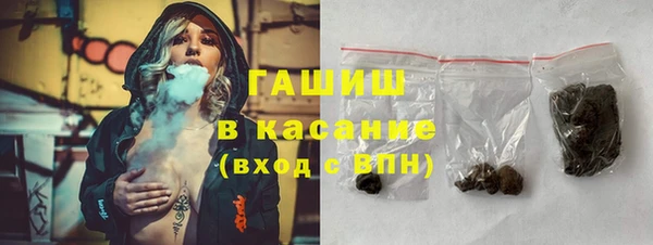 спиды Балабаново