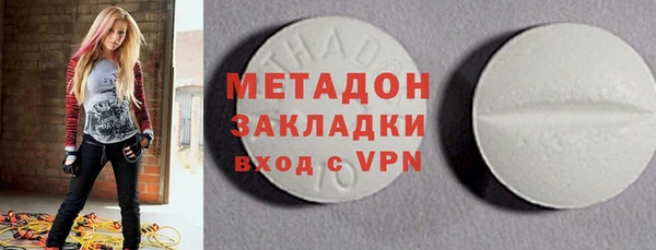 мдпв Беломорск