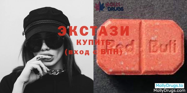 мдпв Беломорск