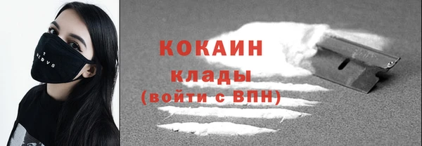 мдпв Беломорск