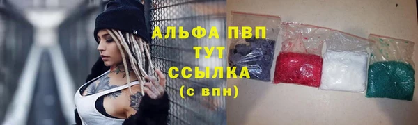 мдпв Беломорск