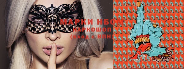 каннабис Белоозёрский