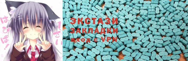 мдпв Беломорск