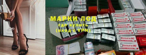каннабис Белоозёрский