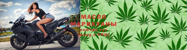каннабис Белоозёрский
