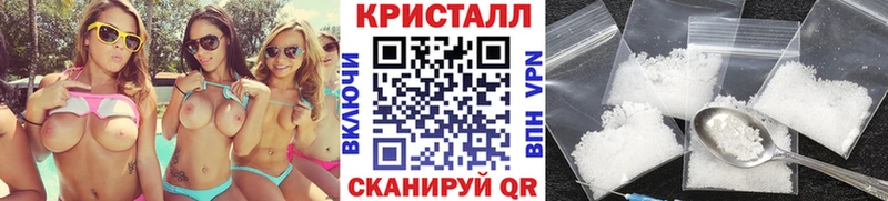 Купить  Няндома  Первитин пудра 